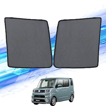 Amazon.co.jp: WeCar サンシェード ダイハツ ウェイク ハーフ